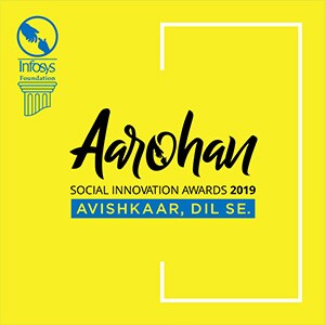Aarohan Social Innovation Awards
