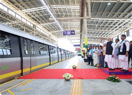 Metro connectivity