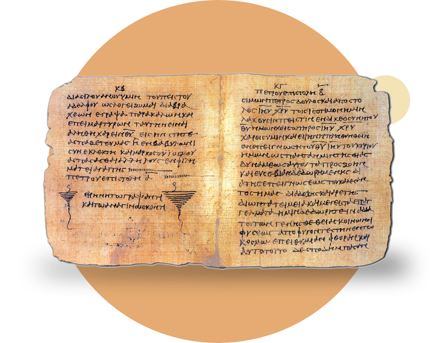 Papyrus books
