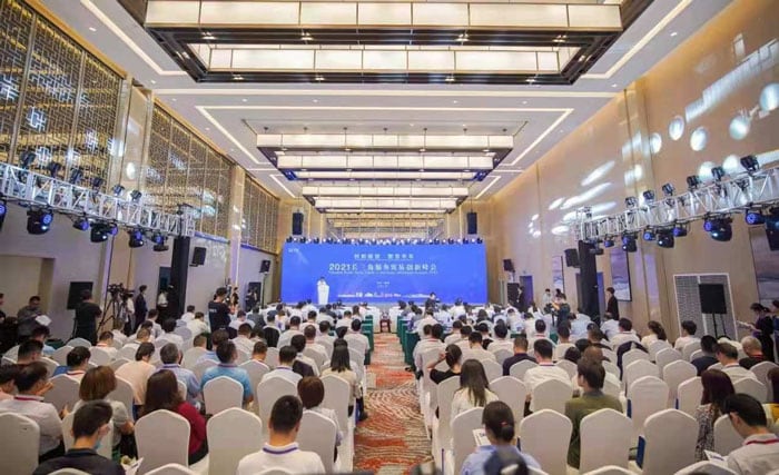 Infosys中国出席2021长三角服务贸易创新峰会,分享新常态下数字化韧性最佳实践 Infosys中国出席2021长三角服务贸易创新峰会,分享新常态下数字化韧性最佳实践
