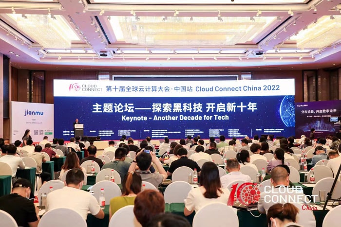 Infosys中国喜获 “2021-2022年度企业云服务领先品牌奖”