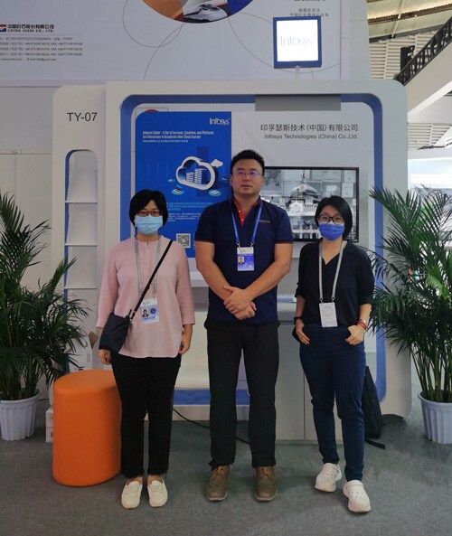 Infosys受邀参与世界互联网大会乌镇峰会 Infosys受邀参与世界互联网大会乌镇峰会