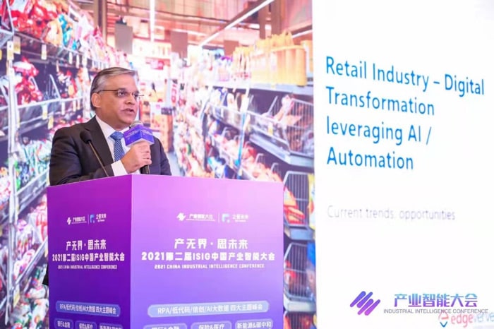 Infosys受邀出席中国产业智能大会,RPA产品再获殊荣 Infosys受邀出席中国产业智能大会,RPA产品再获殊荣