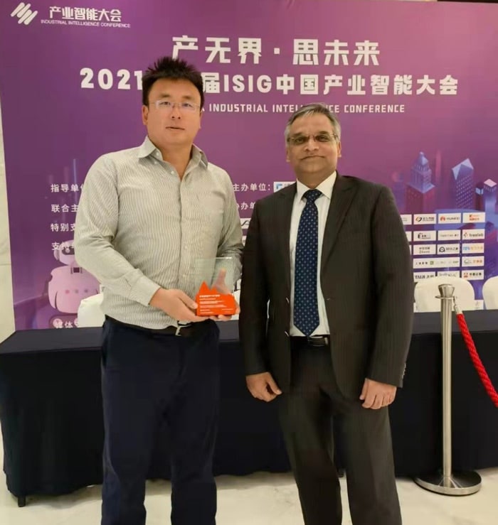 Infosys受邀出席中国产业智能大会,RPA产品再获殊荣 Infosys受邀出席中国产业智能大会,RPA产品再获殊荣