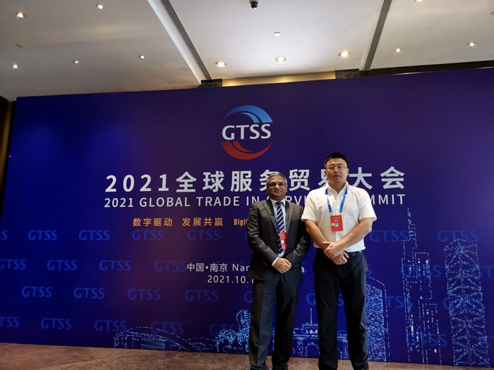 Infosys受邀参与2021全球服务贸易大会,共议数字服务出口的发展前景 Infosys受邀参与2021全球服务贸易大会,共议数字服务出口的发展前景
