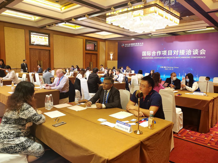 Infosys受邀参与2021全球服务贸易大会,共议数字服务出口的发展前景 Infosys受邀参与2021全球服务贸易大会,共议数字服务出口的发展前景
