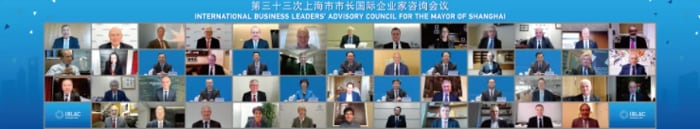 Infosys积极参与第33届IBLAC会议,为上海发展建言献策