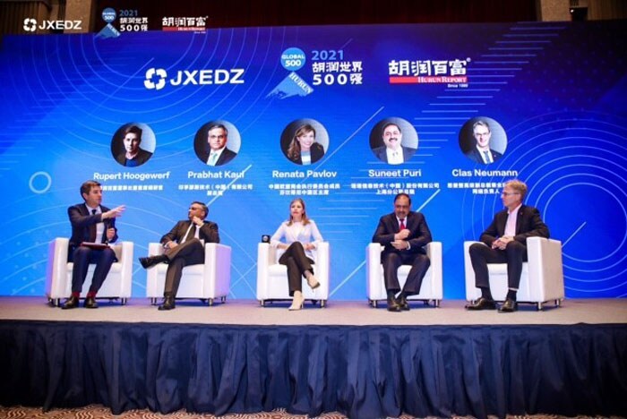 Infosys受邀参加2021嘉兴·胡润世界500强高峰论坛,共话全球经济新征程,再次上榜胡润世界500强 Infosys受邀参加2021嘉兴·胡润世界500强高峰论坛,共话全球经济新征程,再次上榜胡润世界500强