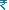 Rupee Symbol