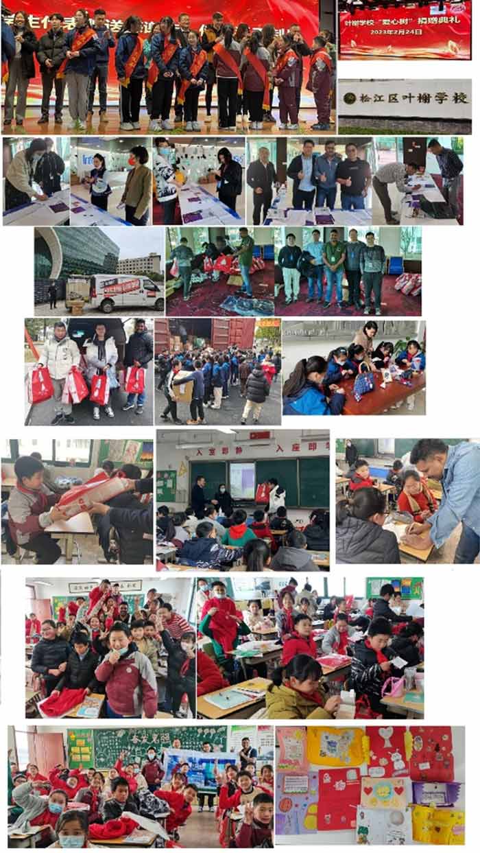 Infosys China’s Spring’s Giving Tree Program